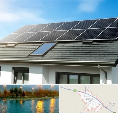پنل خورشیدی در قروه
