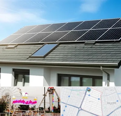 پنل خورشیدی در پادادشهر اهواز 