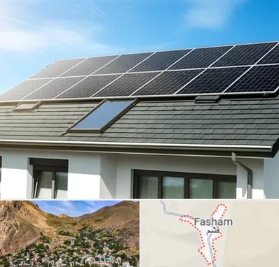 پنل خورشیدی در فشم