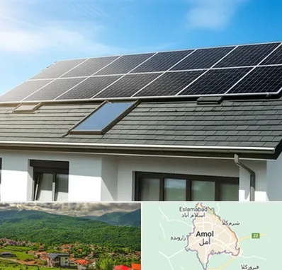 پنل خورشیدی در آمل