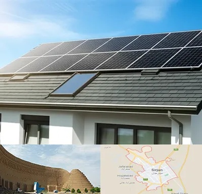 پنل خورشیدی در سیرجان