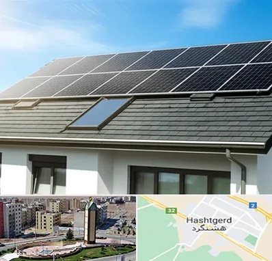 پنل خورشیدی در هشتگرد