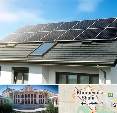پنل خورشیدی در خمینی شهر