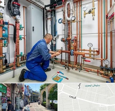 تاسیسات ساختمان در خیابان قزوین