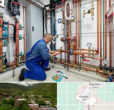 تاسیسات ساختمان در کلاله