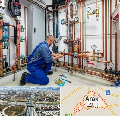 تاسیسات ساختمان در اراک