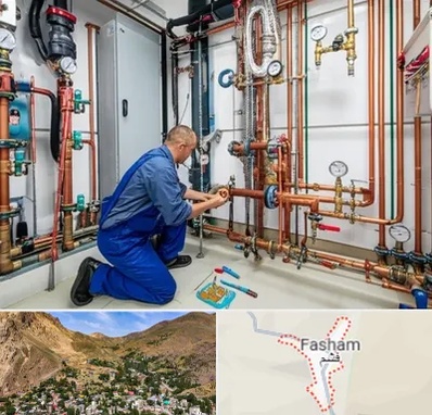 تاسیسات ساختمان در فشم