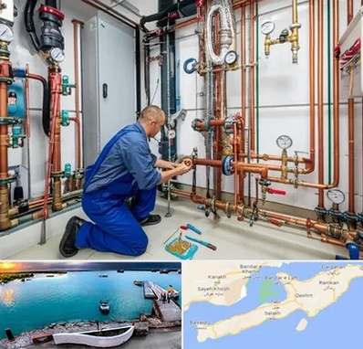 تاسیسات ساختمان در قشم