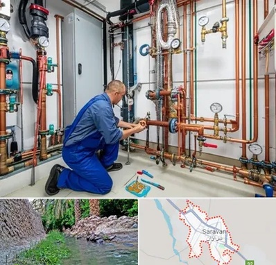 تاسیسات ساختمان در سراوان