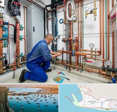 تاسیسات ساختمان در چابهار