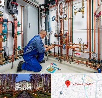 تاسیسات ساختمان در باغ فردوس 