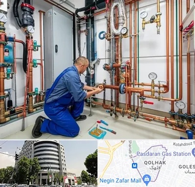 تاسیسات ساختمان در قلهک 