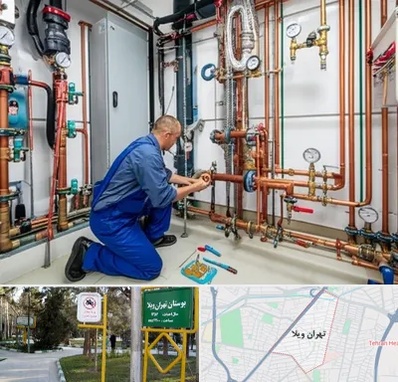 تاسیسات ساختمان در تهران ویلا