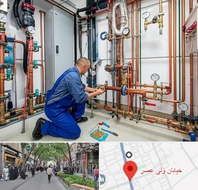 تاسیسات ساختمان در ولیعصر شهریار