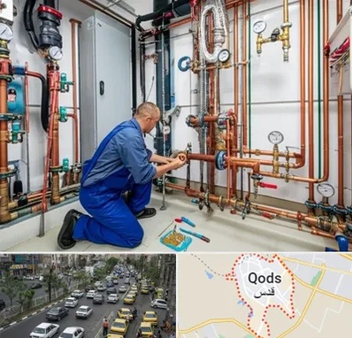 تاسیسات ساختمان در شهر قدس