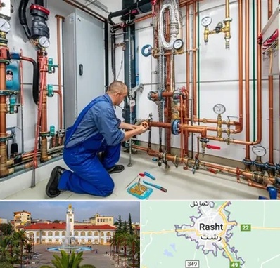 تاسیسات ساختمان در رشت