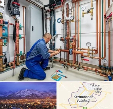 تاسیسات ساختمان در کرمانشاه