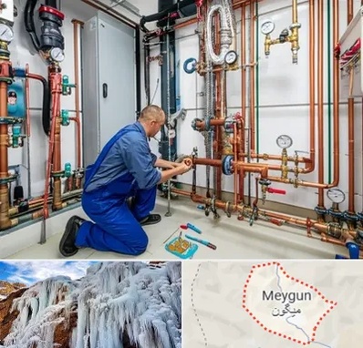 تاسیسات ساختمان در میگون