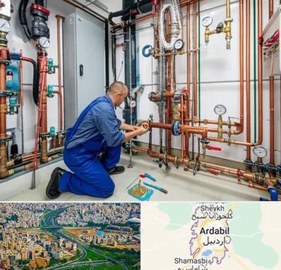 تاسیسات ساختمان در اردبیل