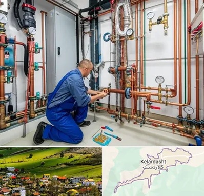 تاسیسات ساختمان در کلاردشت