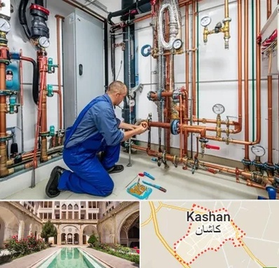 تاسیسات ساختمان در کاشان