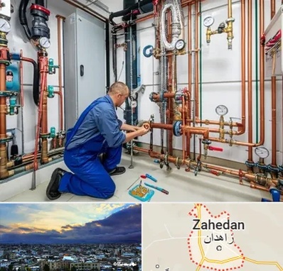 تاسیسات ساختمان در زاهدان