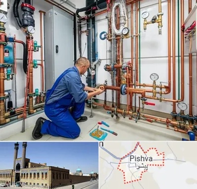 تاسیسات ساختمان در پیشوا