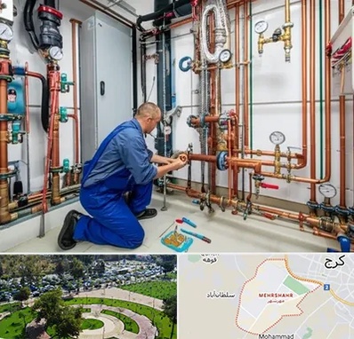 تاسیسات ساختمان در مهرشهر کرج 