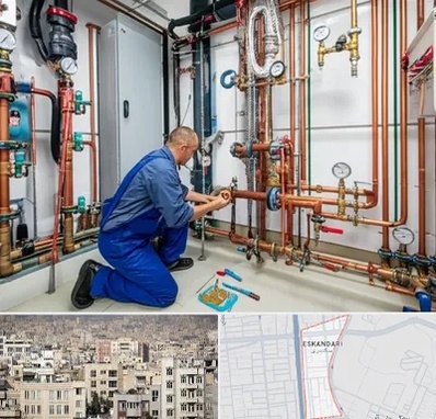 تاسیسات ساختمان در اسکندری 