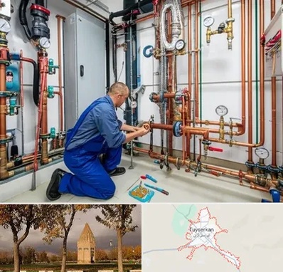 تاسیسات ساختمان در تویسرکان