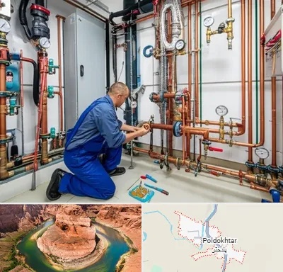 تاسیسات ساختمان در پلدختر
