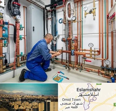 تاسیسات ساختمان در اسلامشهر