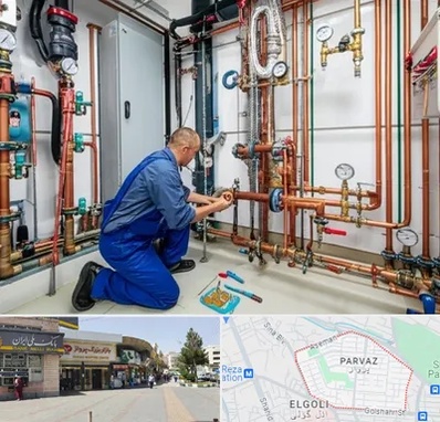 تاسیسات ساختمان در پرواز تبریز 