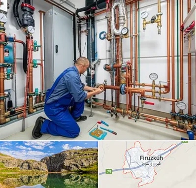 تاسیسات ساختمان در فیروزکوه