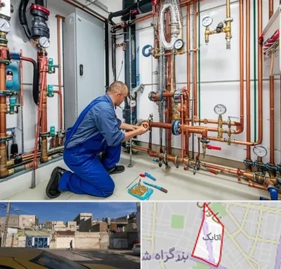 تاسیسات ساختمان در اتابک
