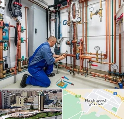 تاسیسات ساختمان در هشتگرد