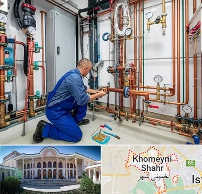 تاسیسات ساختمان در خمینی شهر
