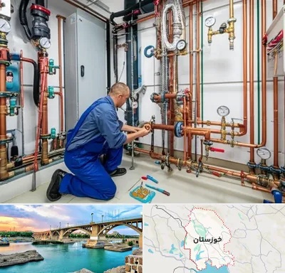 تاسیسات ساختمان در خوزستان