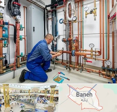 تاسیسات ساختمان در بانه