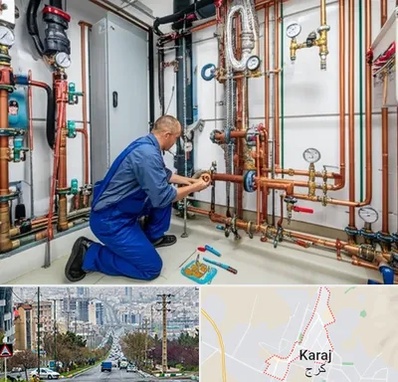 تاسیسات ساختمان در گوهردشت کرج 