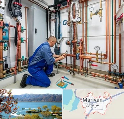 تاسیسات ساختمان در مریوان