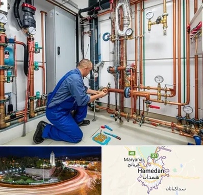 تاسیسات ساختمان در همدان