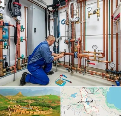 تاسیسات ساختمان در آذربایجان غربی