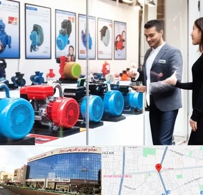 فروش پمپ آب در نصف راه تبریز 