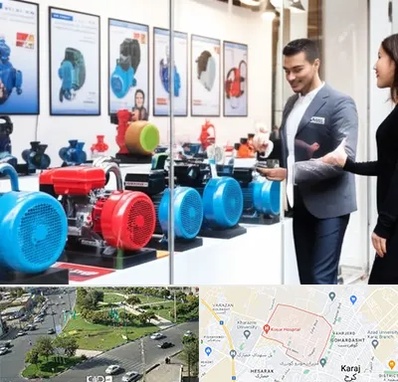 فروش پمپ آب در شاهین ویلا کرج 