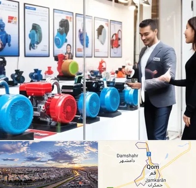 فروش پمپ آب در قم