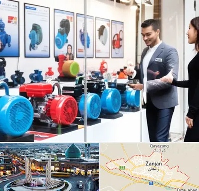 فروش پمپ آب در زنجان