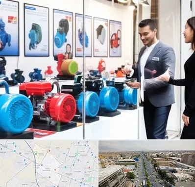 فروش پمپ آب در حصارک کرج 