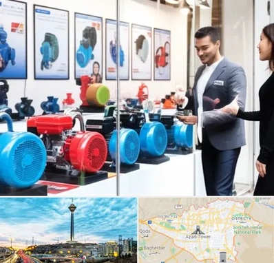 فروش پمپ آب در تهران