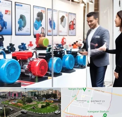 فروش پمپ آب در تهرانسر 